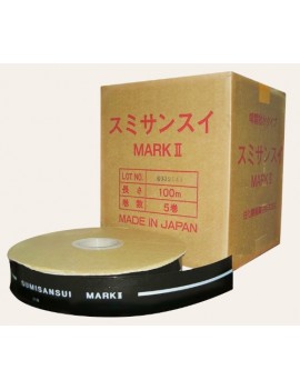 Sumisansui Mark Ⅱ - 100m Roll 
